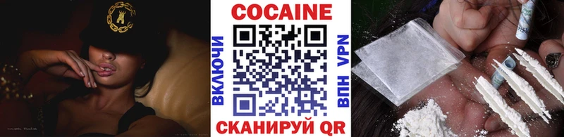 Купить закладку Кокаин  МЕФ  Вуктыл