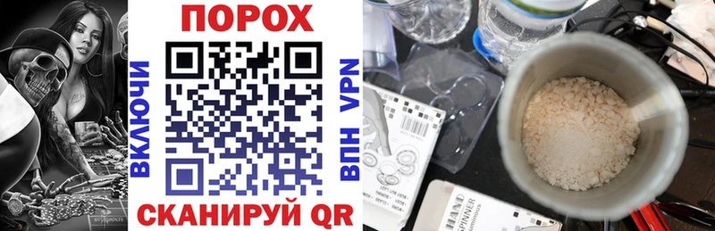 Купить закладки Вуктыл Amphetamine Premium