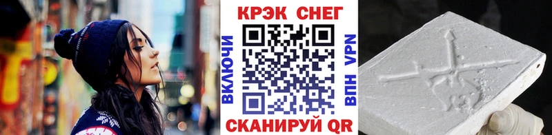 COCAIN VHQ Вуктыл