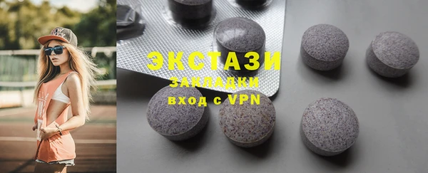 скорость mdpv Карталы