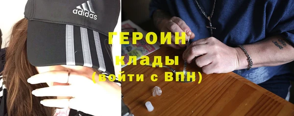 скорость mdpv Карталы