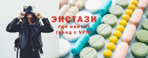 скорость mdpv Карталы