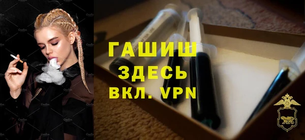 бошки Карпинск