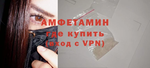 бошки Карпинск