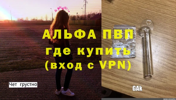 скорость mdpv Карталы