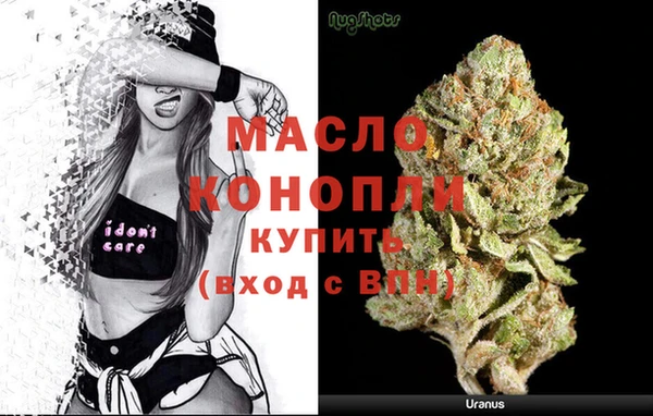 скорость mdpv Карталы