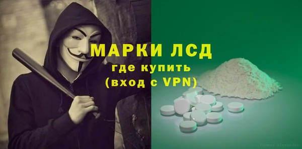 spice Касимов