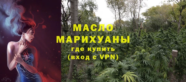 spice Касимов