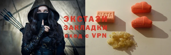 spice Касимов