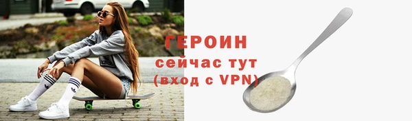 spice Касимов