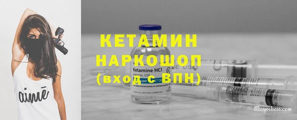 скорость mdpv Карталы