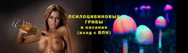 скорость mdpv Карталы