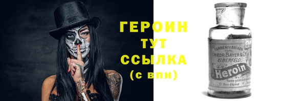 spice Касимов