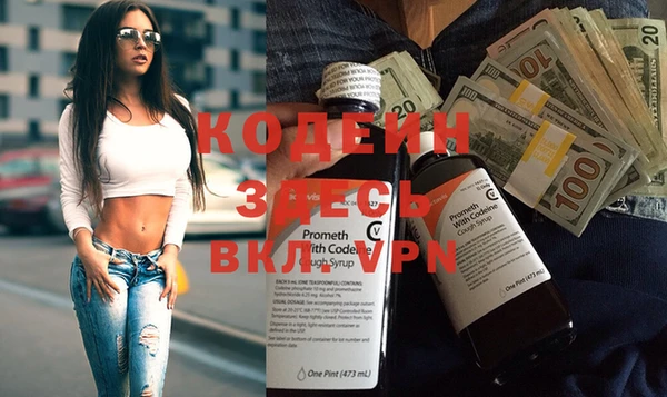 скорость mdpv Карталы