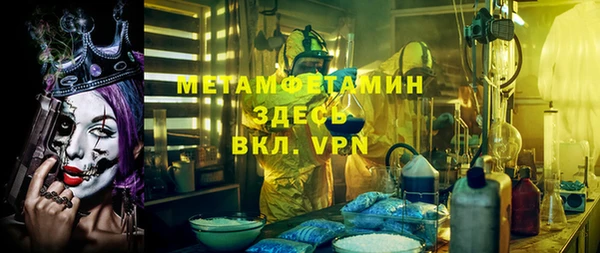 spice Касимов