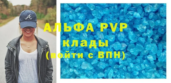 скорость mdpv Карталы