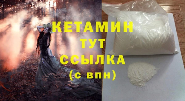 скорость mdpv Карталы