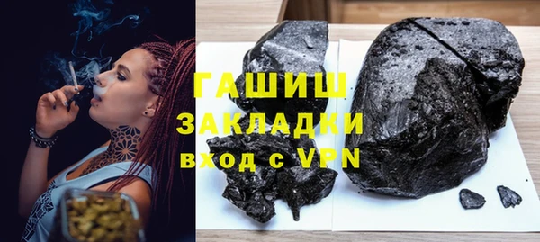 скорость mdpv Карталы