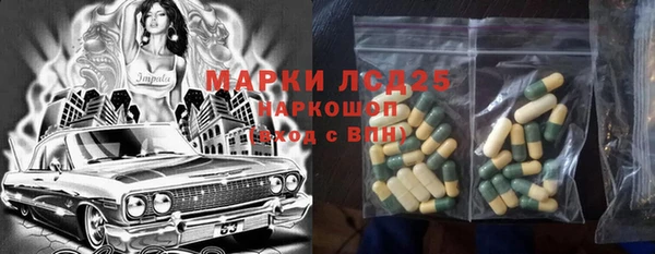 spice Касимов
