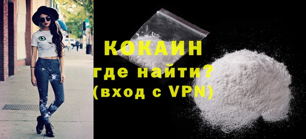 бошки Карпинск