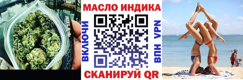 Купить где  Вуктыл  Дистиллят ТГК вейп с тгк 
