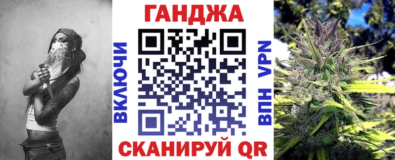 Марихуана тримм  Купить  Вуктыл 